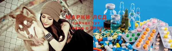 дмт Верхнеуральск