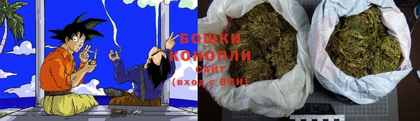 2c-b Верхний Тагил
