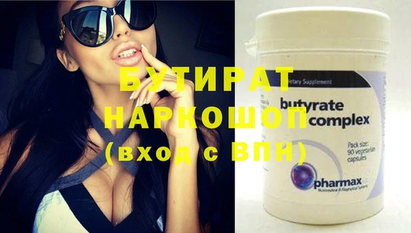 mix Верея