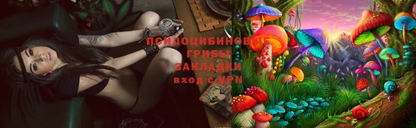 дмт Верхнеуральск