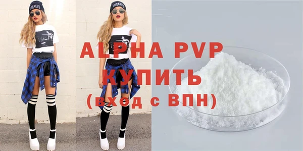 mix Верея