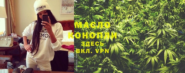 дмт Верхнеуральск