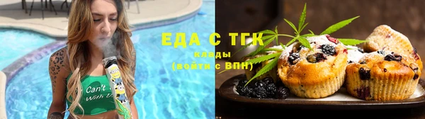 дмт Верхнеуральск