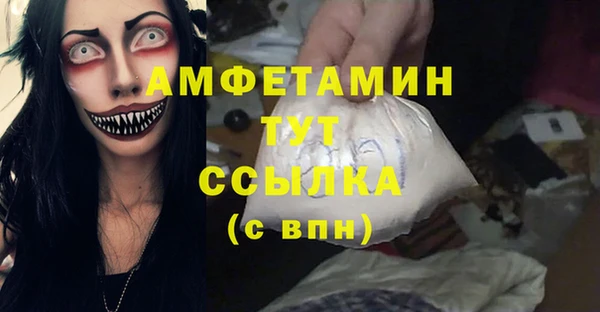 дмт Верхнеуральск