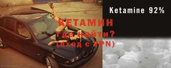 дмт Верхнеуральск