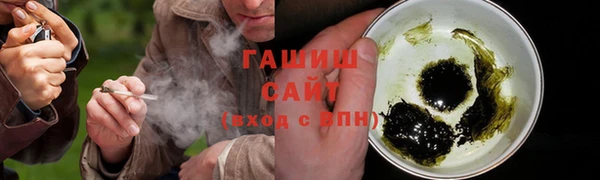 mix Верея