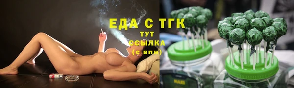 mix Верея