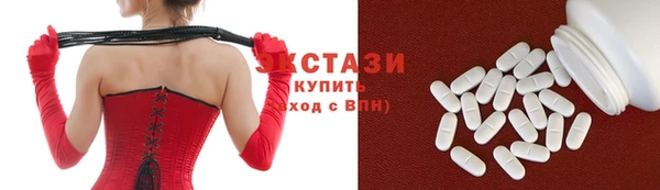 дмт Верхнеуральск