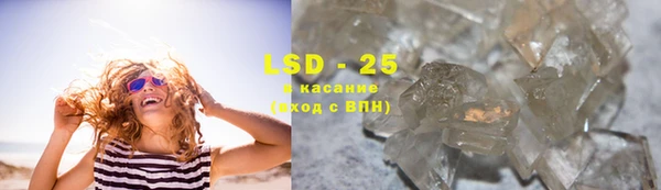 mix Верея