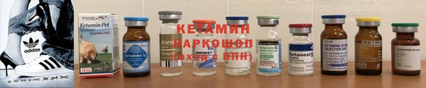 дмт Верхнеуральск