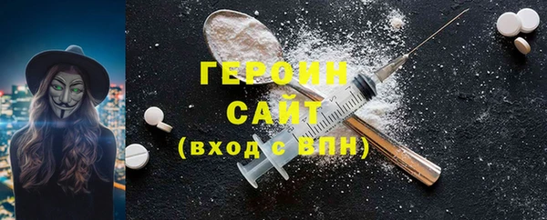 mix Верея