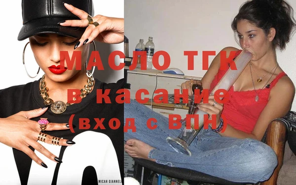 дмт Верхнеуральск