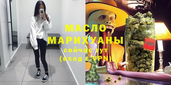 mix Верея