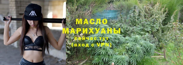 mix Верея