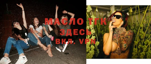 дмт Верхнеуральск
