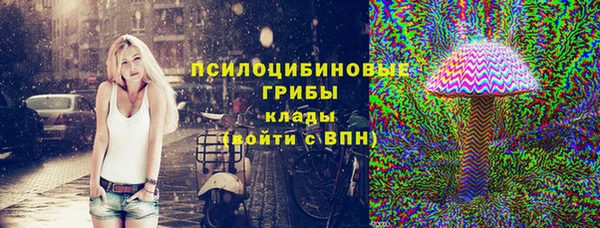 mix Верея