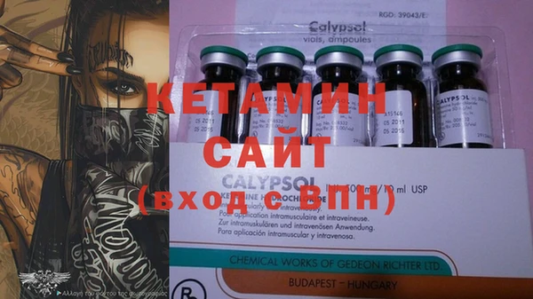 mix Верея