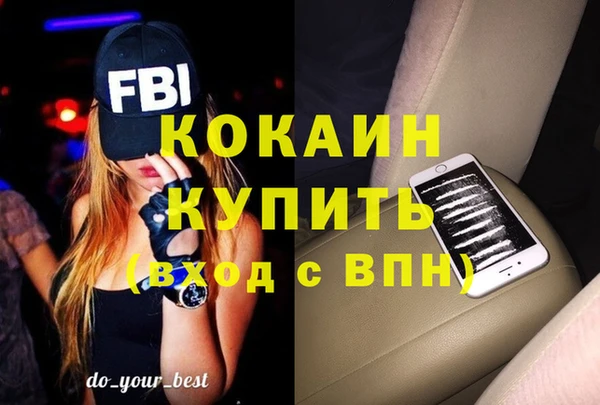 mix Верея