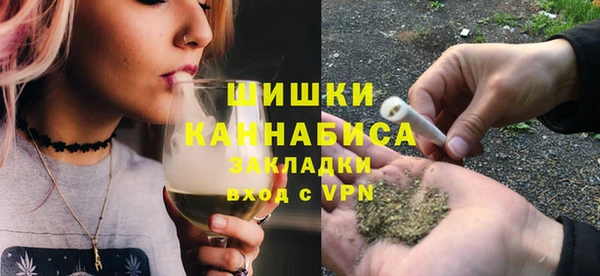 дмт Верхнеуральск
