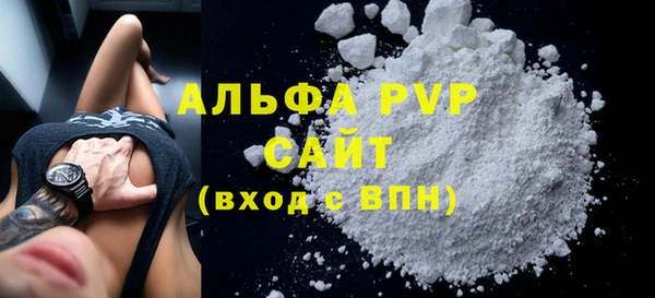 дмт Верхнеуральск