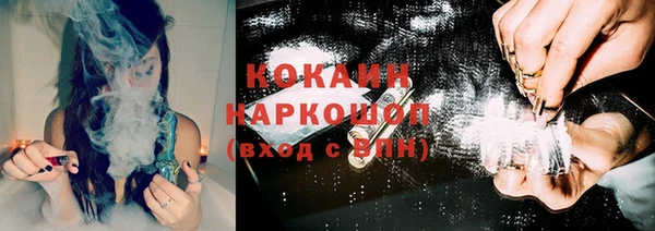 дмт Верхнеуральск