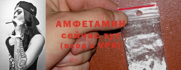mix Верея