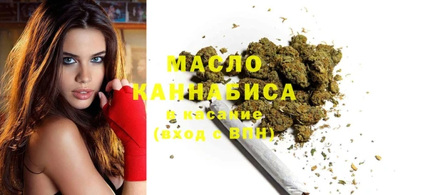 дмт Верхнеуральск