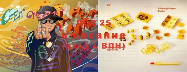 дмт Верхнеуральск