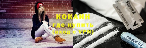 дмт Верхнеуральск
