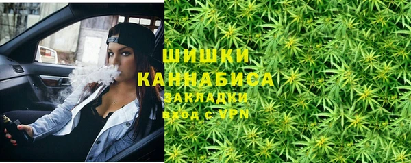 дмт Верхнеуральск